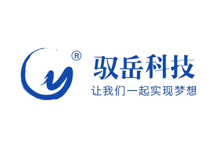 馭網絡之脈，岳時代之巔 上海馭岳網絡科技，企業數智化轉型的基石伙伴
